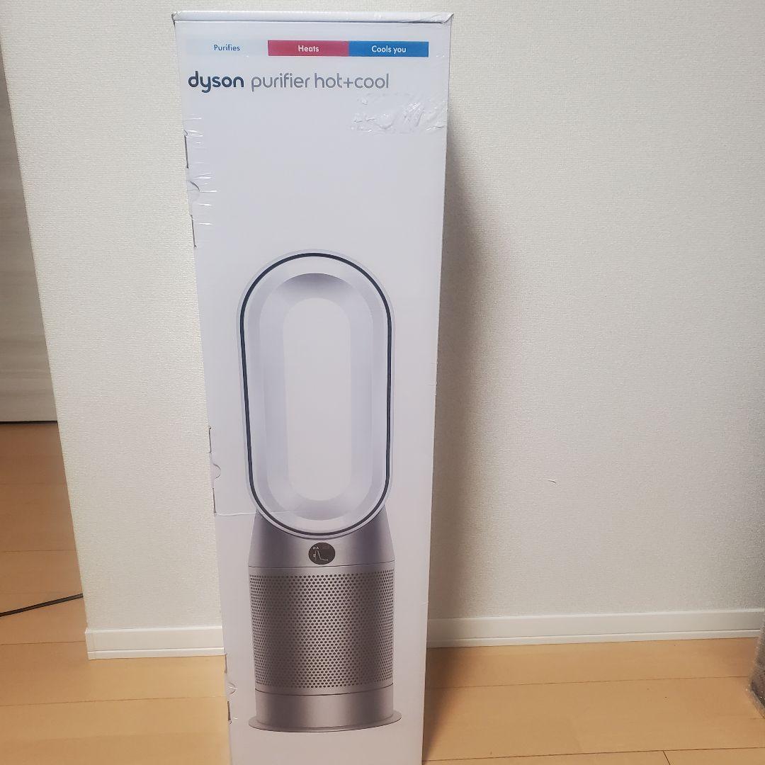 本日限定値下げ激安新品未開封ダイソンDyson Purifier HP07