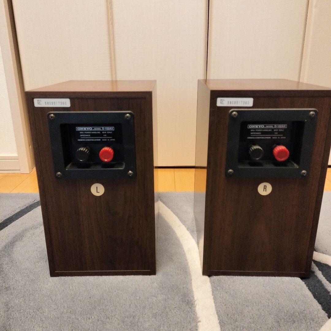 ONKYO オンキヨー D-102AX スピーカー