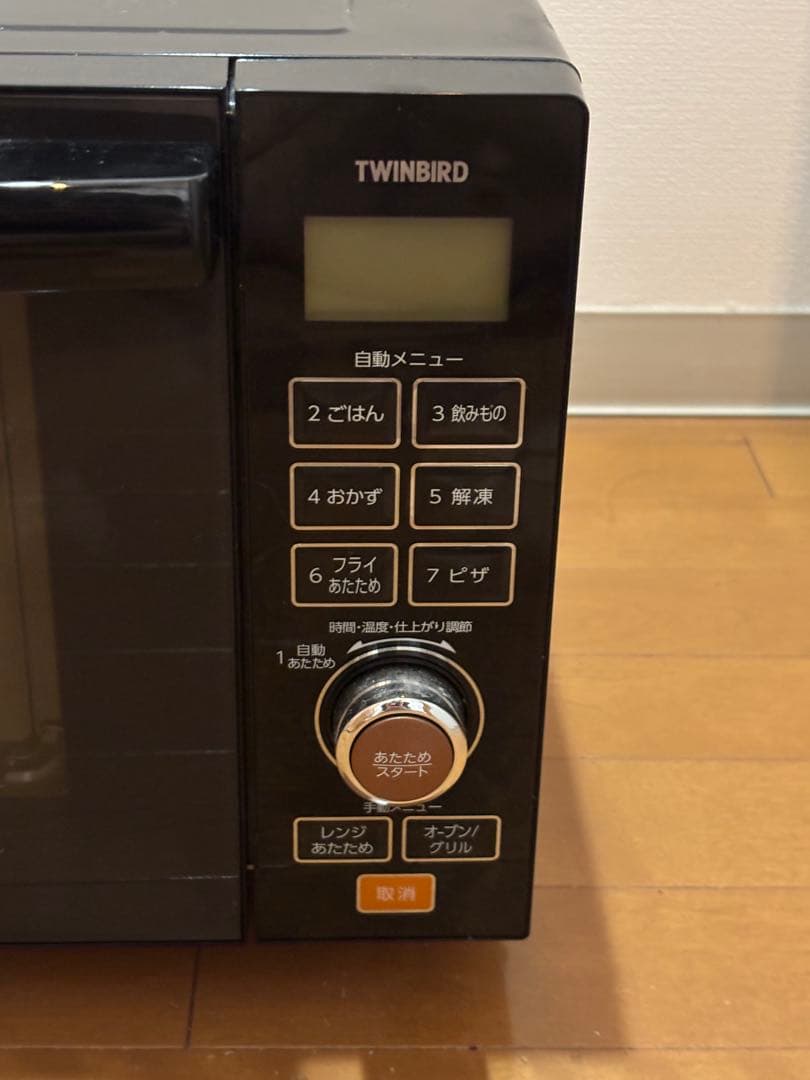 TWINBIRD MW-FS18 電子レンジ・オーブン