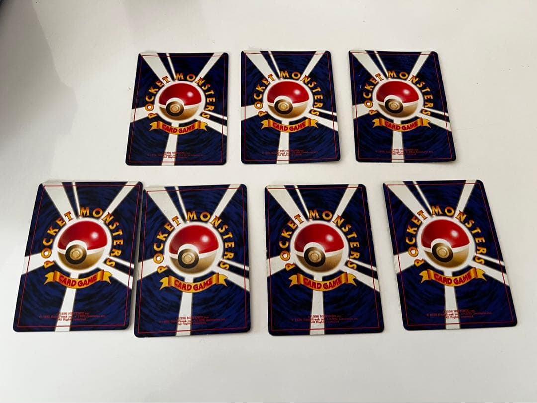 緑*緑様 ポケモンカードセット 7枚　旧裏