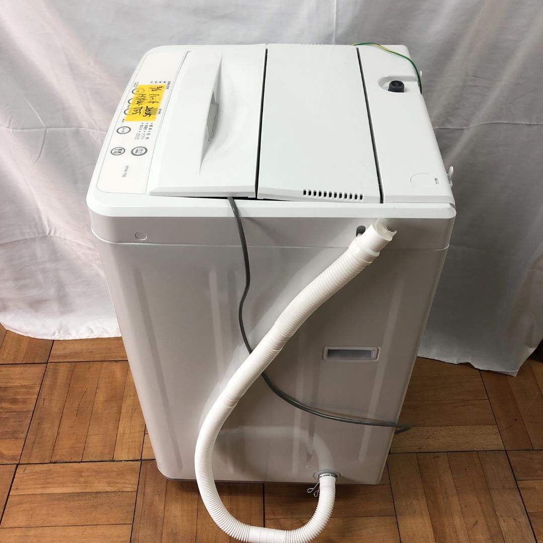 ハート　全自動洗濯機　2025年製　HYT-T55　最新式　D