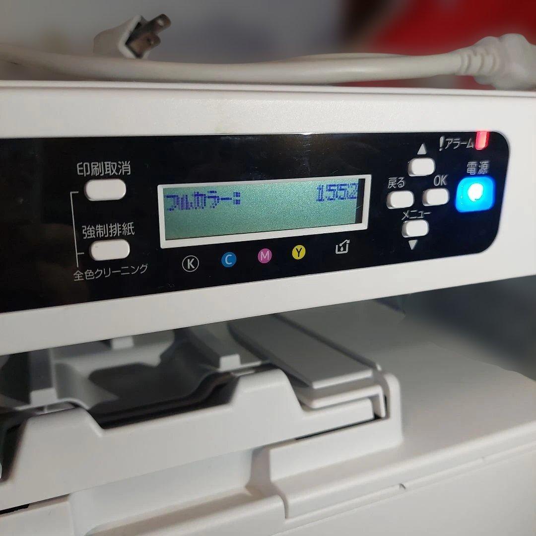 RICOH　SG 7100 インクジェットプリンター本体
