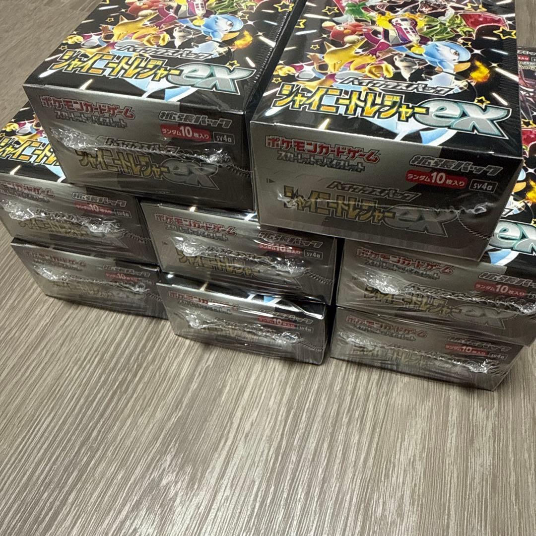 【シュリンク付き】ポケモンカード　シャイニートレジャーex 　8BOX【新品】