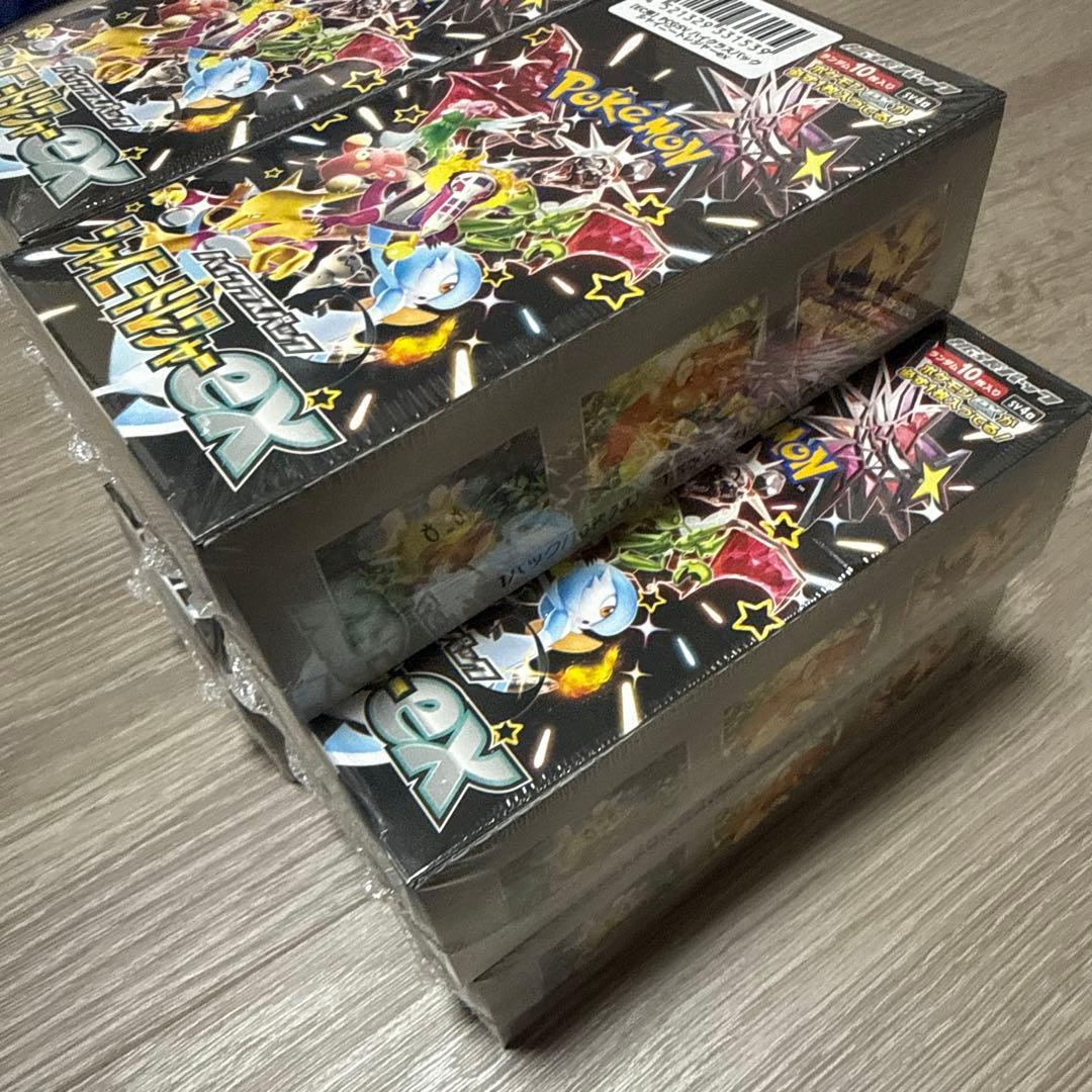 【シュリンク付き】ポケモンカード　シャイニートレジャーex 　8BOX【新品】