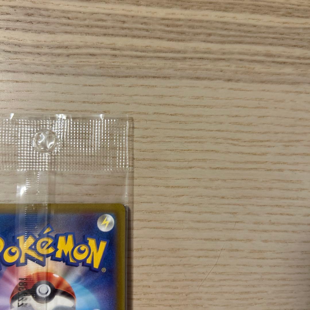 ポケモンカード ルギアV PROMO ミステリーボックス 未開封
