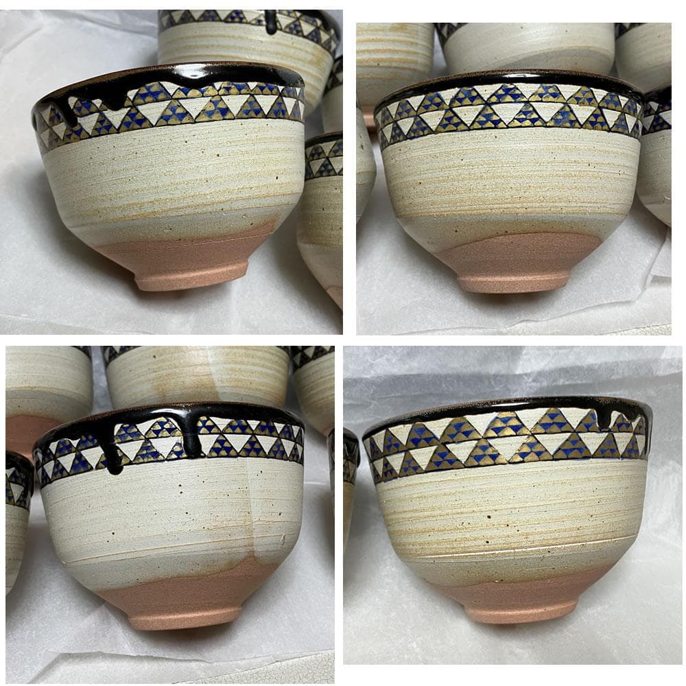 F1350 平安 松峰 鱗 数茶碗 8客 共箱 抹茶碗 茶道具