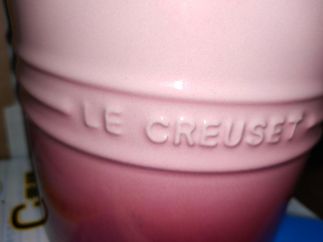 LE CREUSET ルクルーゼ ペットフード・コンテナー (スクープ付き)