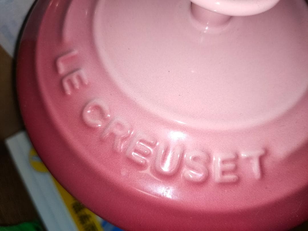 LE CREUSET ルクルーゼ ペットフード・コンテナー (スクープ付き)