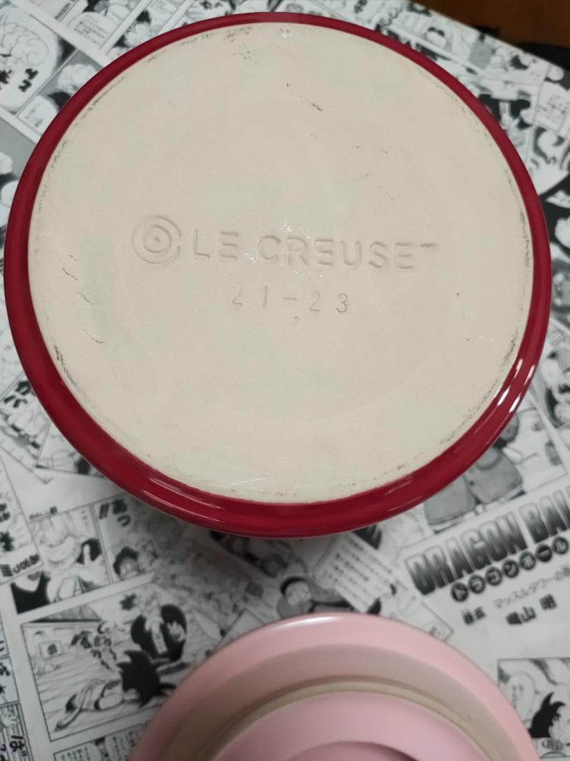 LE CREUSET ルクルーゼ ペットフード・コンテナー (スクープ付き)