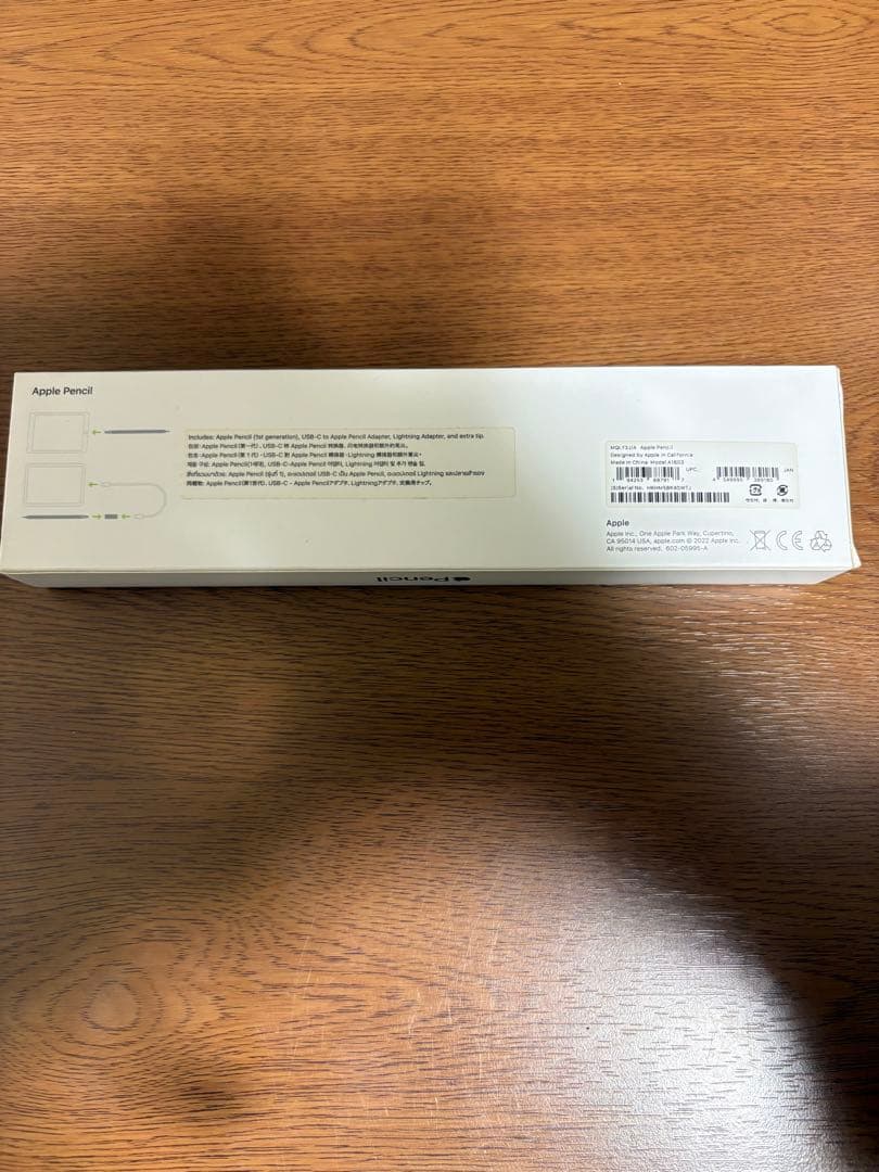 iPad 第8世代 128gb シルバー+ Apple Pencil(第1世代)