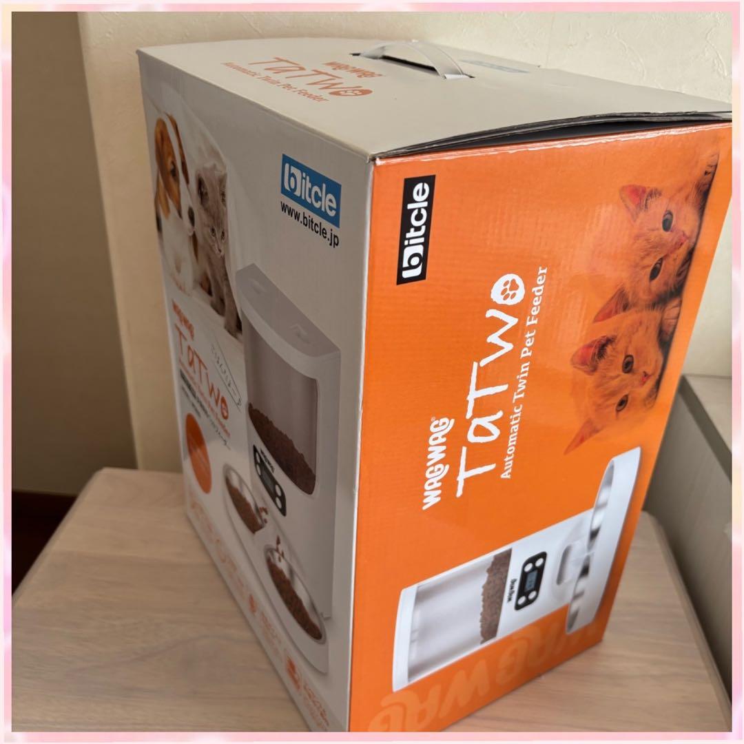 自動給餌器 wagwag TaTwo WG503
