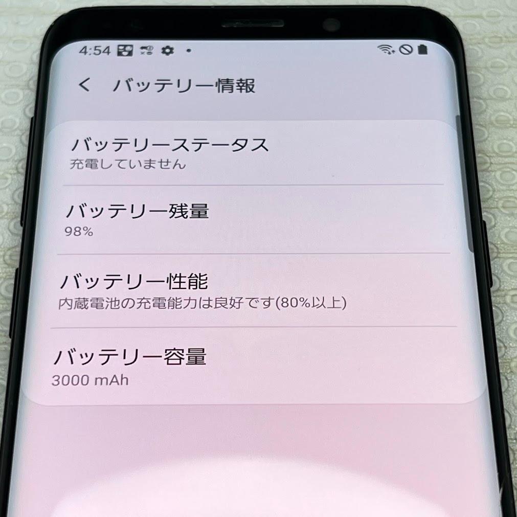 Galaxy S9 ◆ 4GB/64GB / SC-02K ブラック ※不備アリ