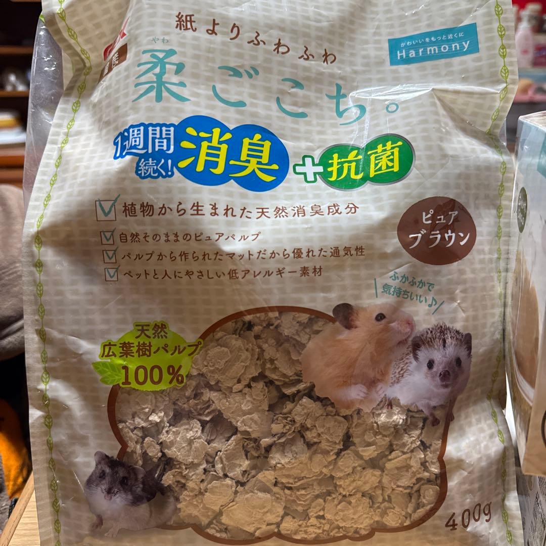 ハムスター用　飼育セット