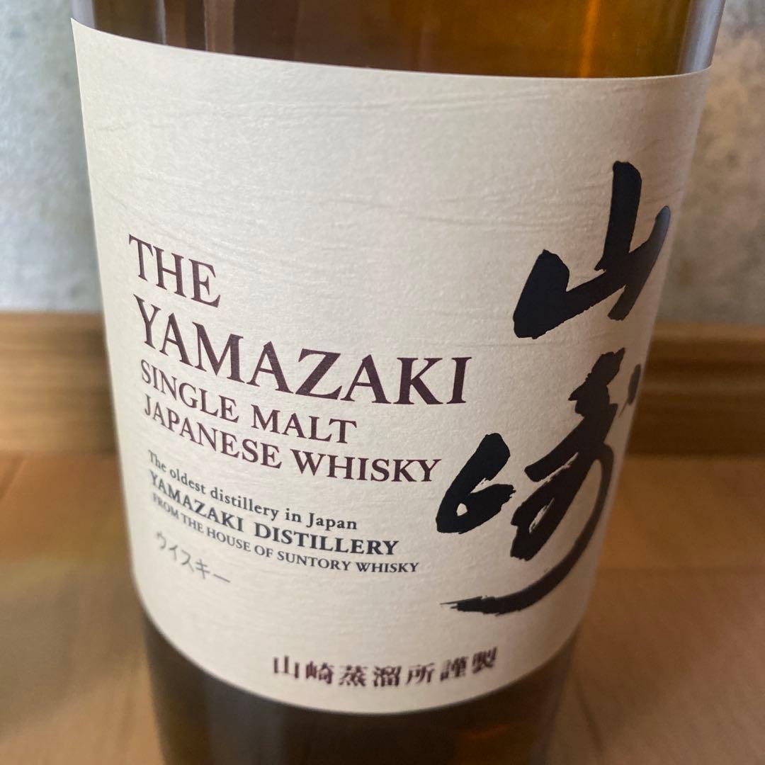 白州 12年 山崎NAシングルモルトウイスキー 700ml&山崎白州ミニボトル