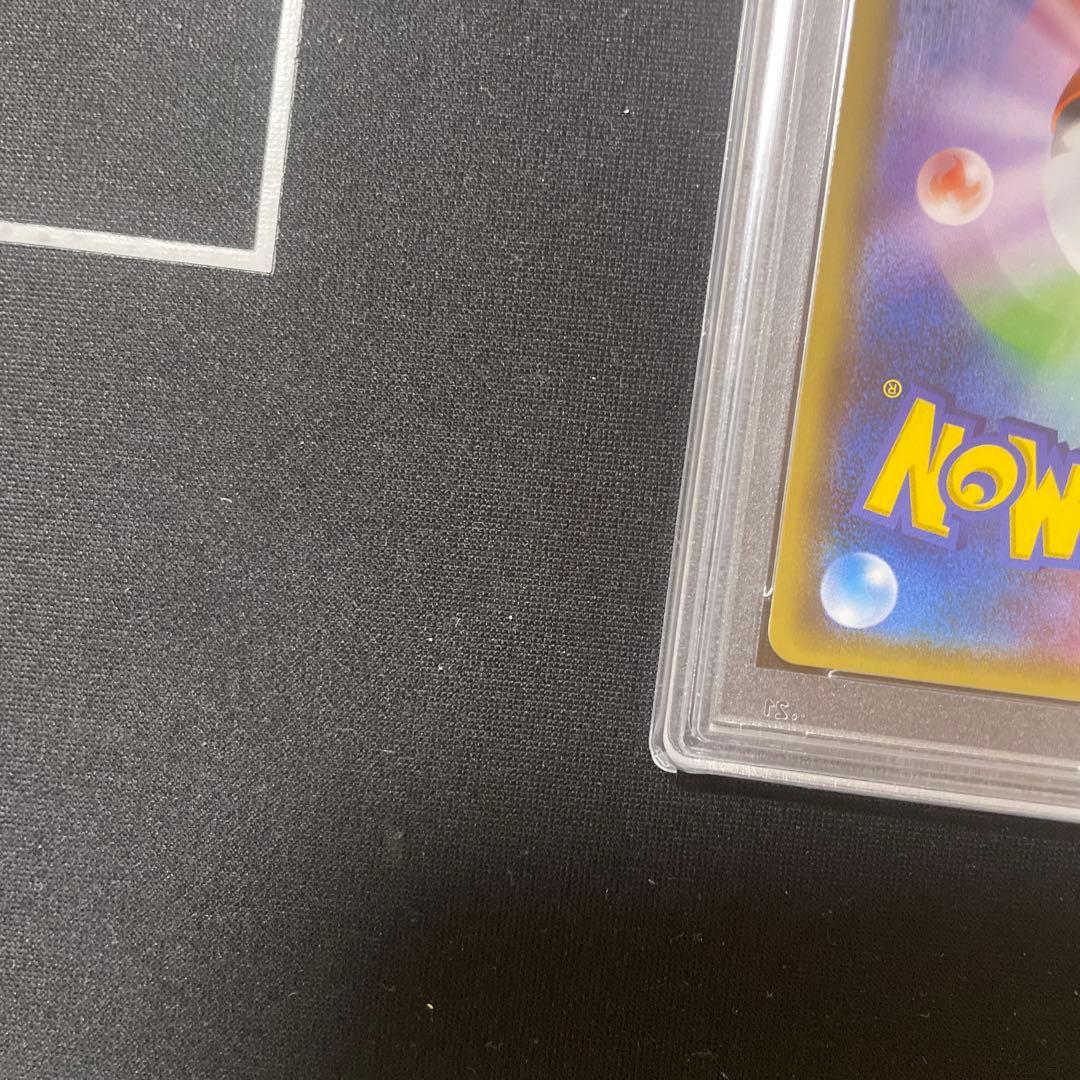 PSA10 ニンフィアGX HR