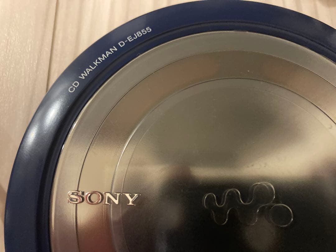 SONY ポータブルCDプレーヤー D-EJ855