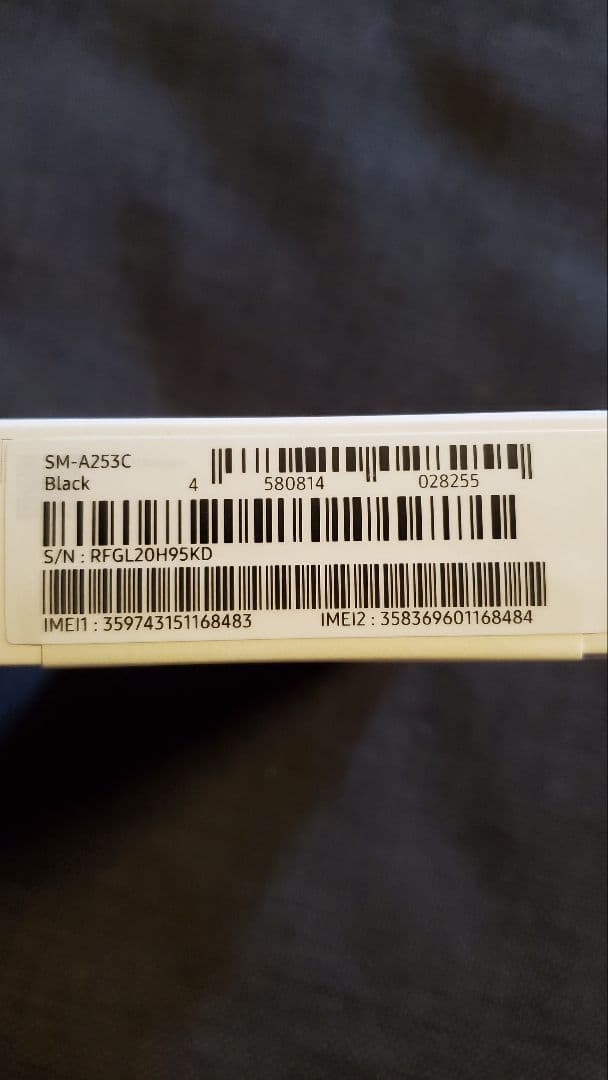 【新品未開封品】SAMSUNG　Galaxy　A25 5G　サムスン　ブラック