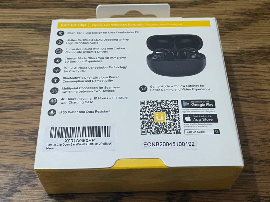 【新品未開封・定価8千円】EarFun Clip イヤーカフイヤホン 防塵防水
