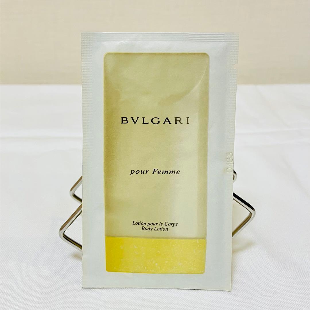 yuuです！　ブルガリ　フェム　オーデパルファム　50ml 香水