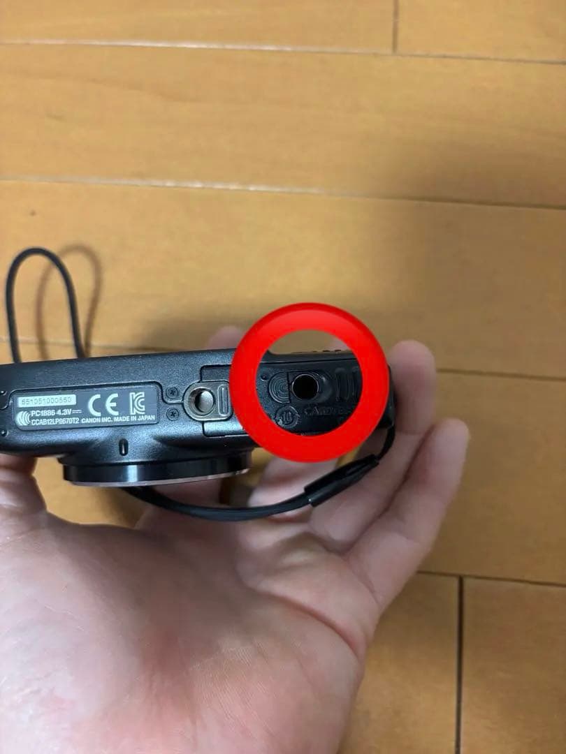 【外観美品】Canon PowerShot SX280 HS ジャンク 充電器付