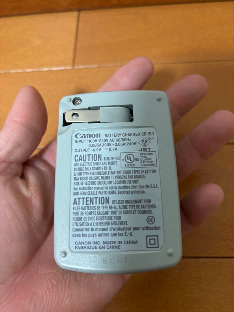 【外観美品】Canon PowerShot SX280 HS ジャンク 充電器付