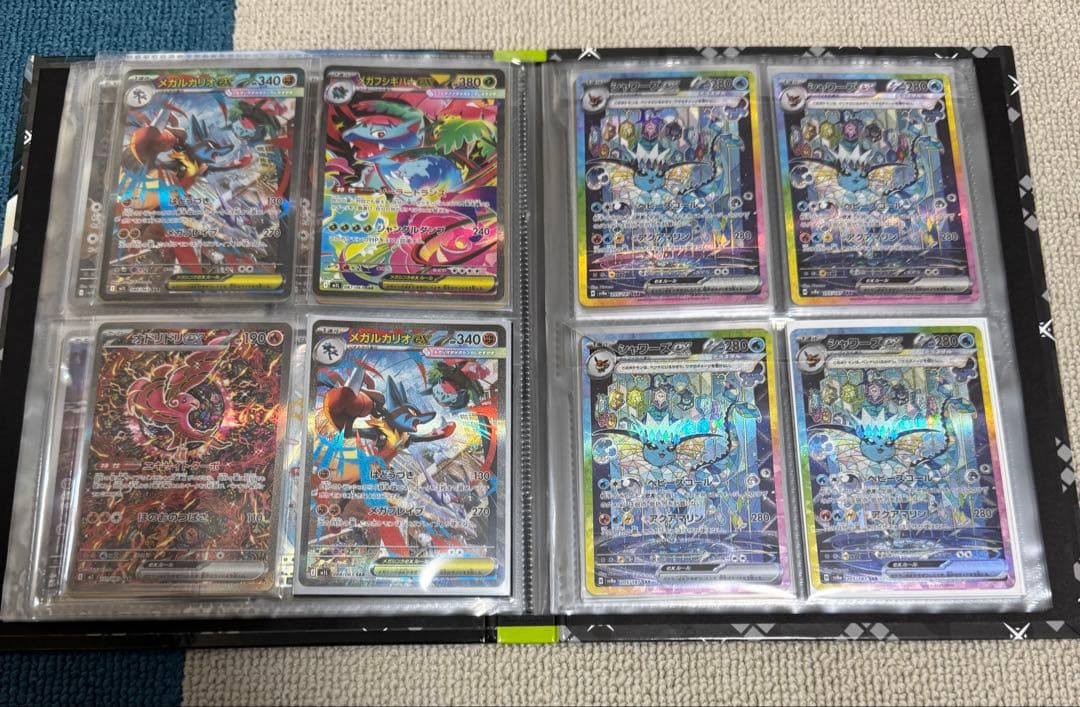 ポケモン　ar sar ur sr ssr テラスタルフェスex　etc まとめ
