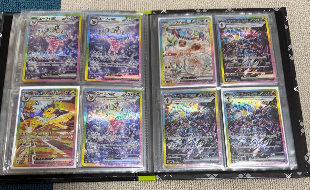 ポケモン　ar sar ur sr ssr テラスタルフェスex　etc まとめ