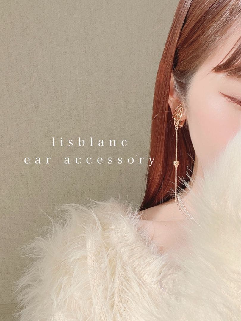 d671 nuance gold イヤリング/ピアス