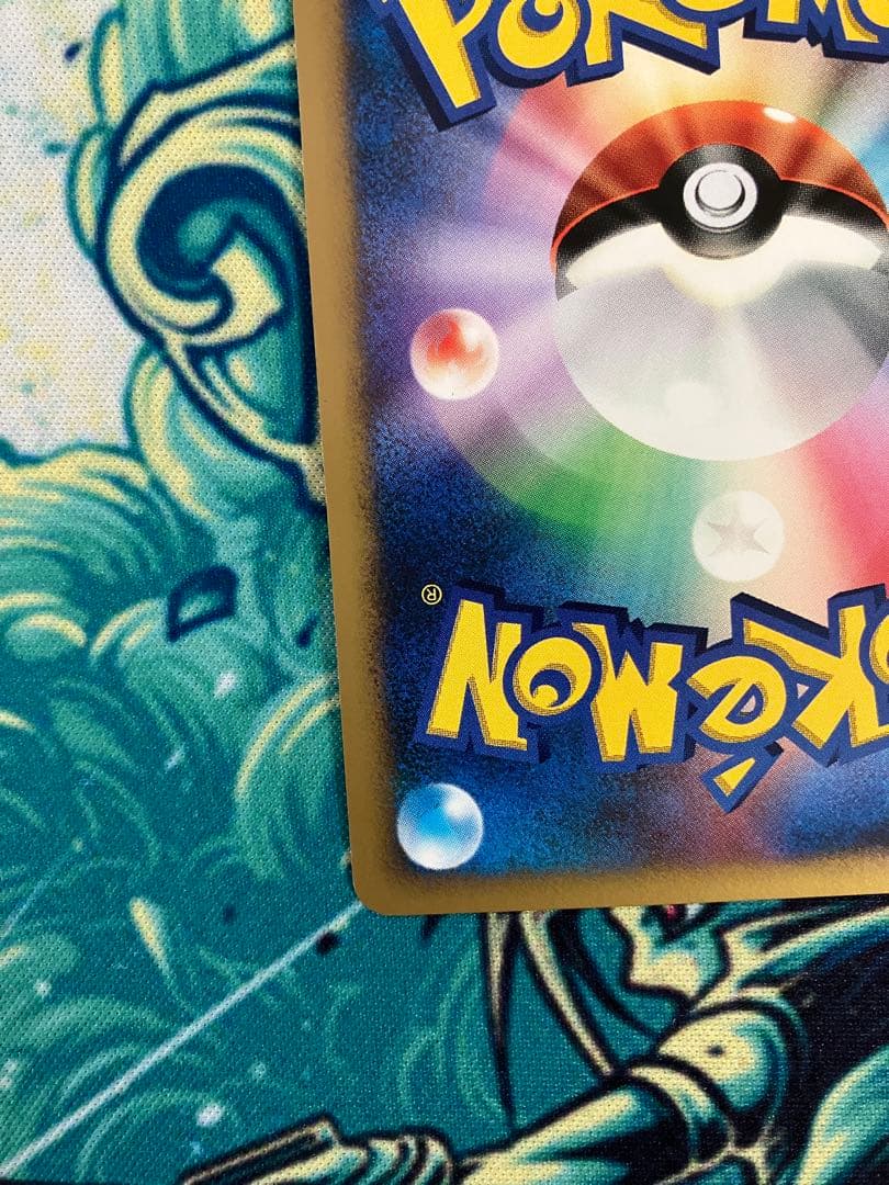 o*！様 ルギア LV.43 DP3 ポケモンカード　ひかる闇