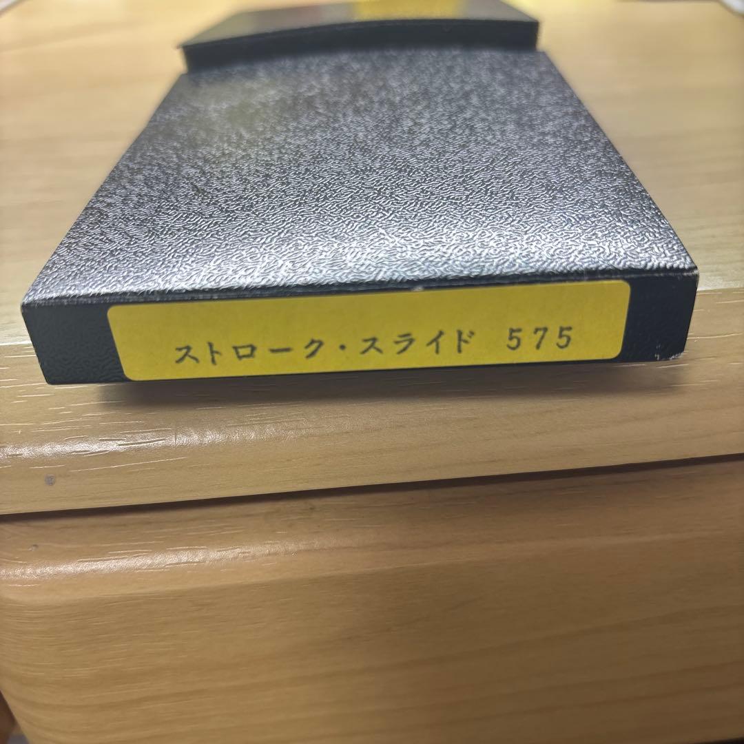 美容師 シザー ハサミ