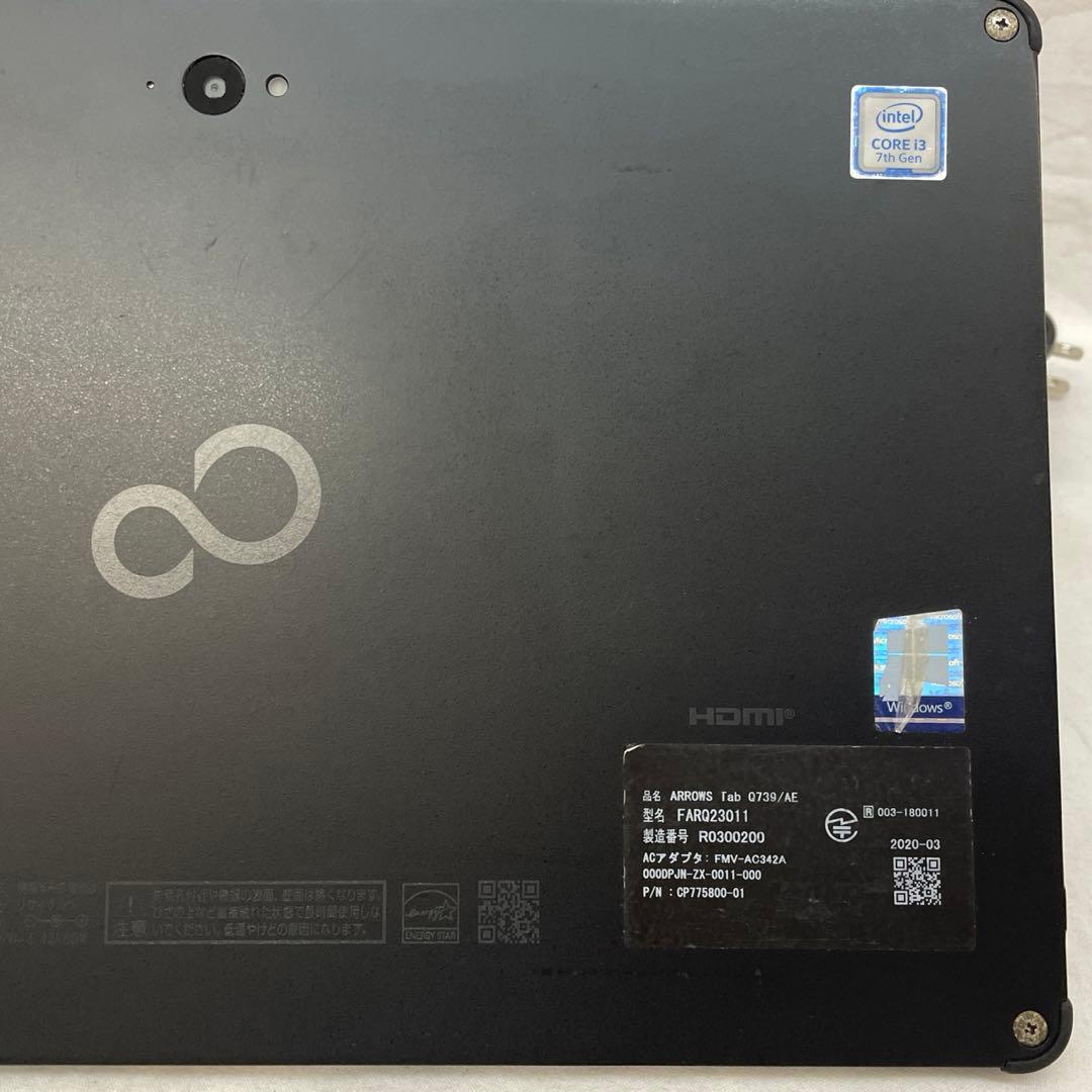 富士通 ARROWS Tab Q739/AE Core i3 第8世代　#5