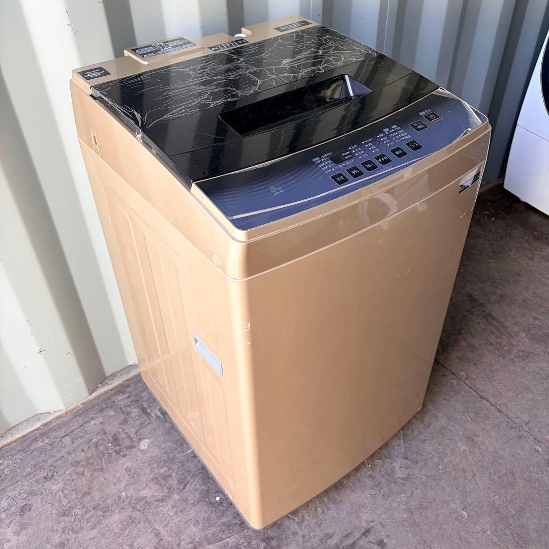運搬取付無料！ゴールド純正IRISシンプル大容量8kg洗濯機！完動品超美品！