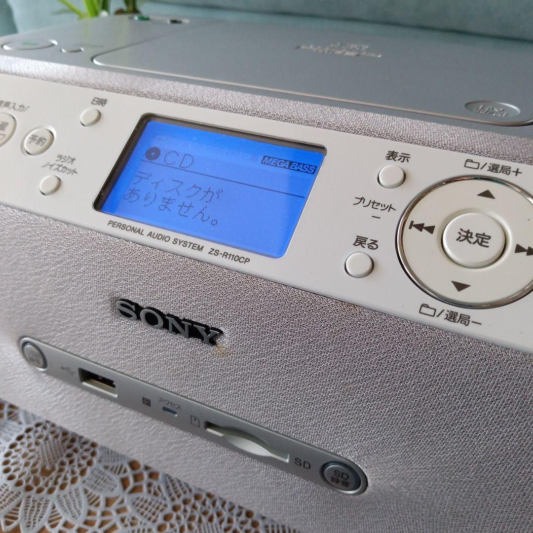 CD/USB/SDプレイヤー(SONY)✴CD→→USB/SD高速録音機能付き✴