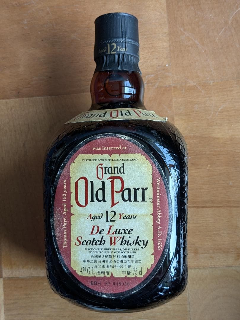 ウイスキー Old Parr 12 Years Scotch Whisky 750ml