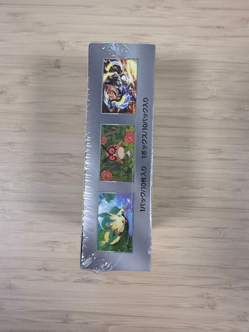 テラスタルフェスex シュリンク付き未開封BOX