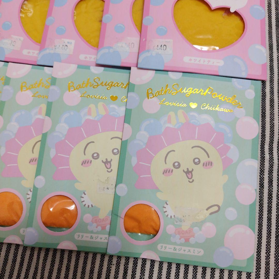未開封 ちいかわ バスシュガー ハチワレ うさぎ 入浴剤 ホワイトティー