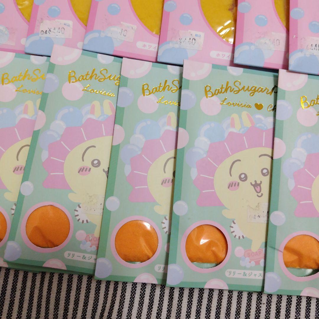 未開封 ちいかわ バスシュガー ハチワレ うさぎ 入浴剤 ホワイトティー