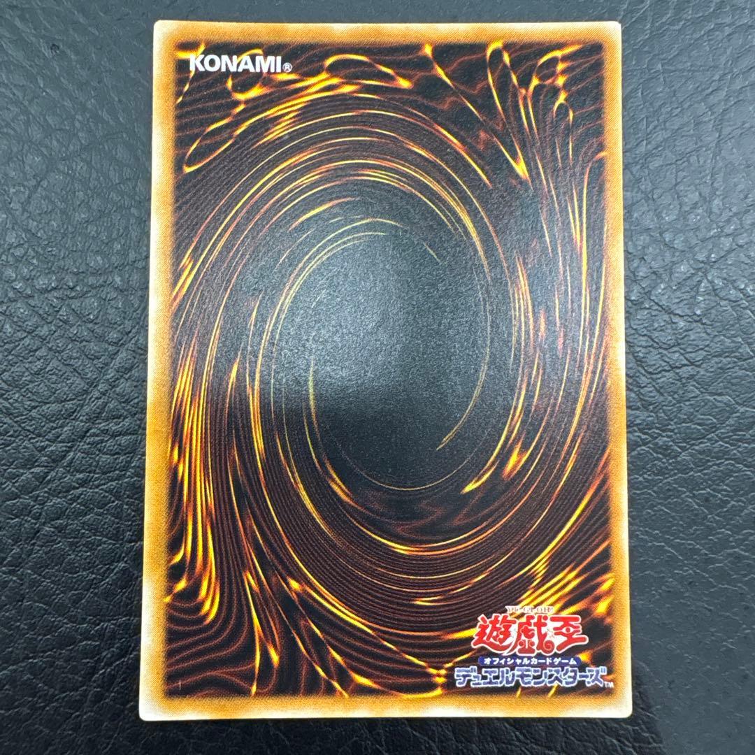 遊戯王OCG デュエルモンスターズ 三幻神 まとめ売り　11枚セット　早い者勝ち