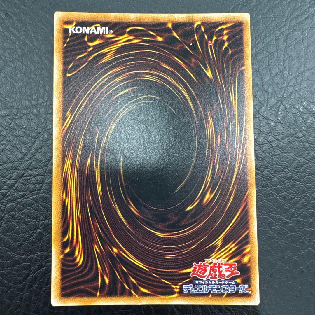 遊戯王OCG デュエルモンスターズ 三幻神 まとめ売り　11枚セット　早い者勝ち
