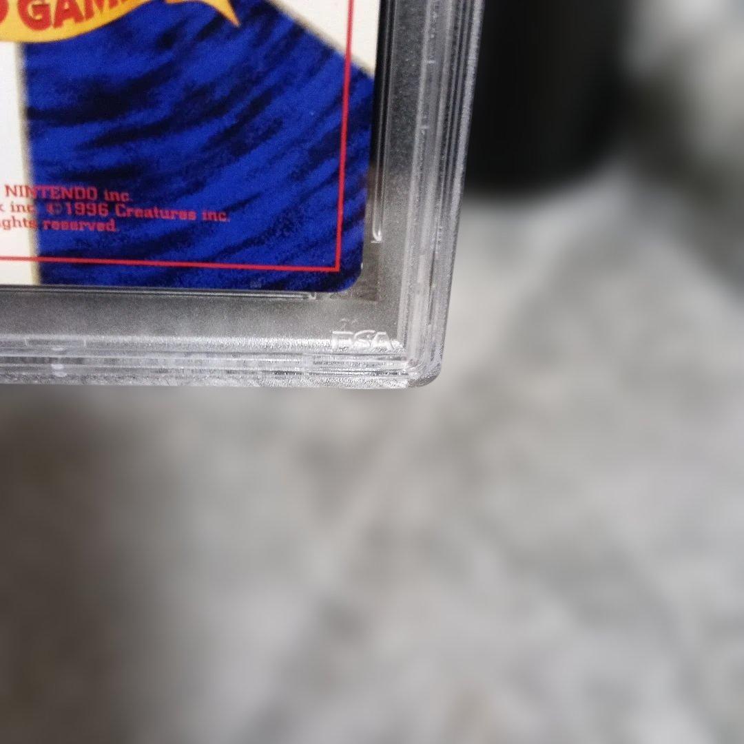 1998！準新品未使用級認定品フリーザー 薄巻きホロカ−ドクイックマスタープロモ
