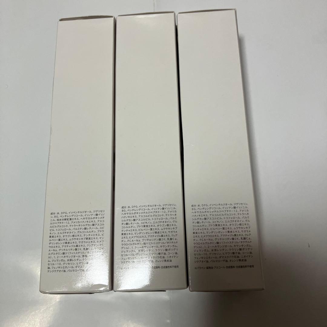 DUO the reboost lotion 120ml 3本セット