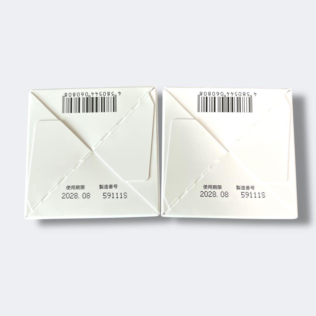 富山常備薬 キミエリンクルホワイト オールインワン 50g 2個セット
