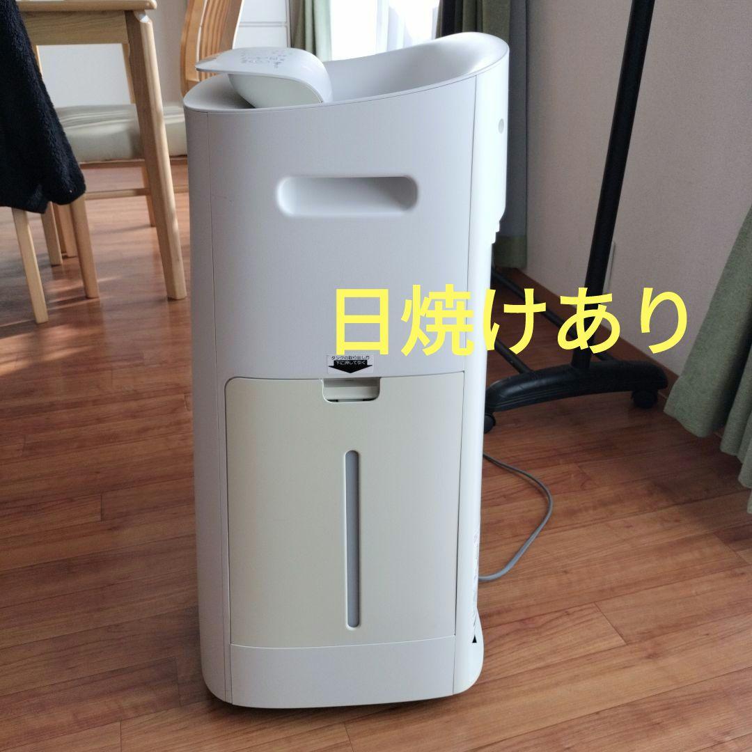 SHARP シャープ 加湿空気清浄機　KI-LS70 2021年製
