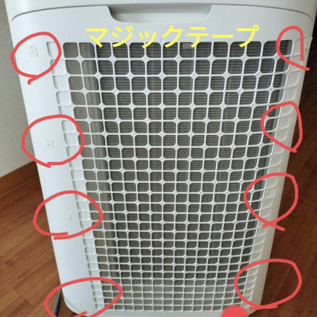 SHARP シャープ 加湿空気清浄機　KI-LS70 2021年製