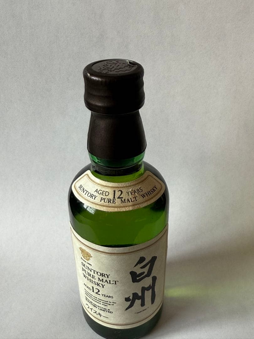 サントリー ウイスキー 白州 12年 50ml ピュアモルト レトロ
