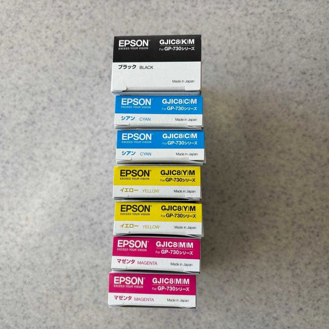 EPSON エプソン　純正インク　GP-730シリーズ用インクカートリッジセット