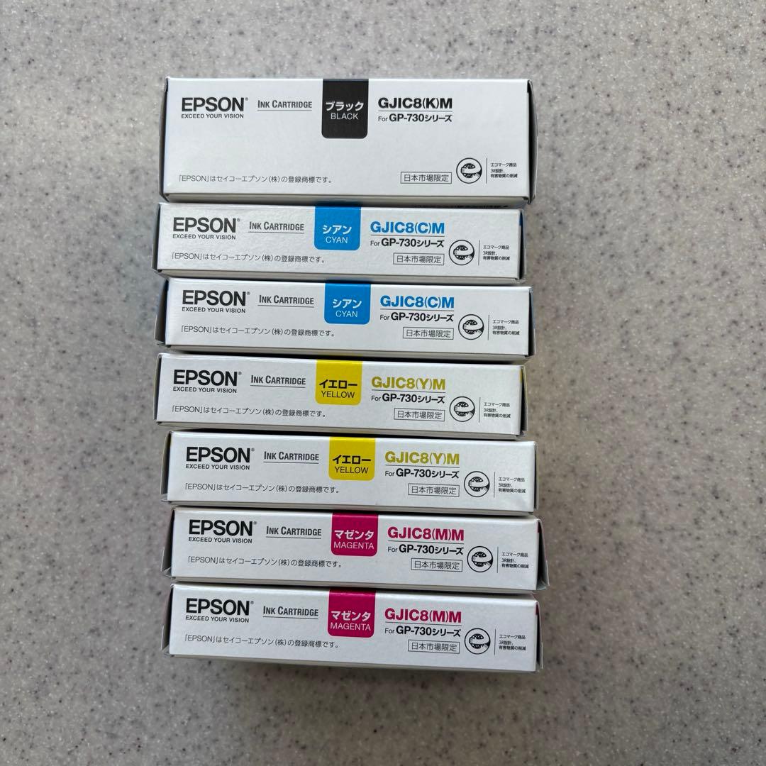 EPSON エプソン　純正インク　GP-730シリーズ用インクカートリッジセット