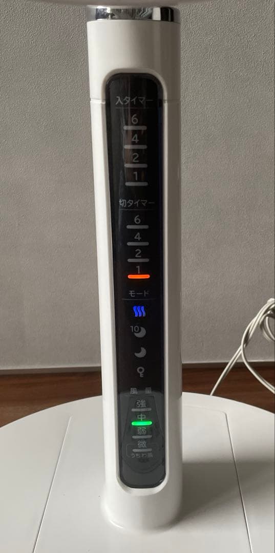 扇風機　リビング扇　30cm 日立　HEF-130M