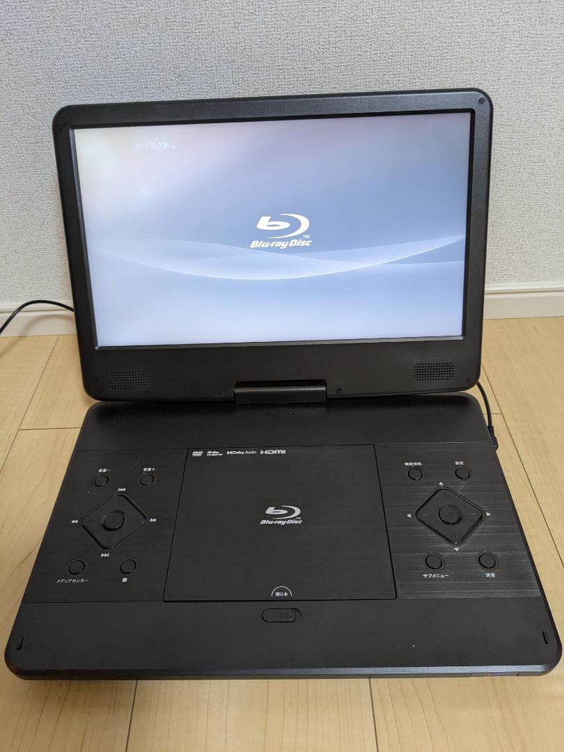 アグレクション　Superbe 14PB　ポータブルブルーレイプレーヤー