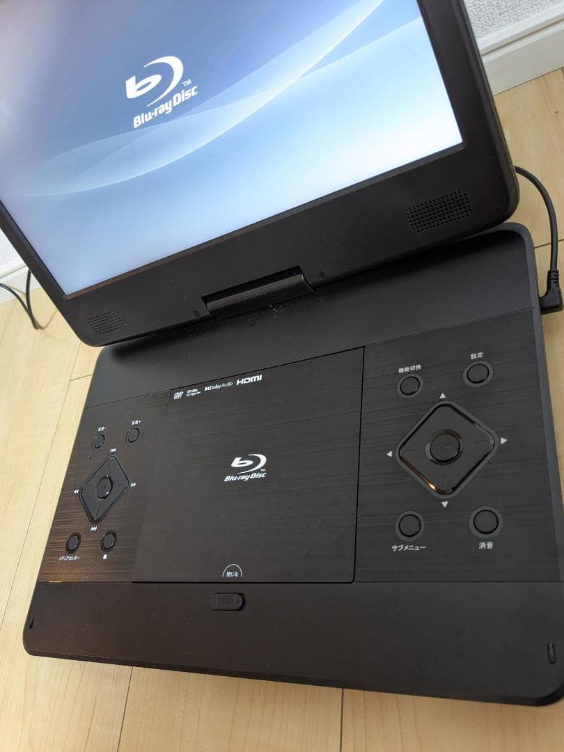 アグレクション　Superbe 14PB　ポータブルブルーレイプレーヤー